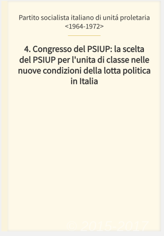 Copertina di Congresso del PSIUP: la scelta del PSIUP per l'unita di classe nelle nuove condizioni della lotta politica in Italia